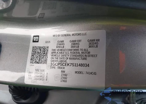 2025 Chevrolet Colorado 2Wd Lt z USA, uszkodzony, nr VIN 1GCPSCEK7S1148034